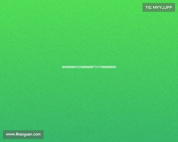 丹佛掘金历史性首夺NBA总冠军约基奇荣膺FMVP总决赛四比一击败热火 丹佛掘金历史性首夺NBA总冠军约基奇荣膺FMVP总决赛四比一击败热火