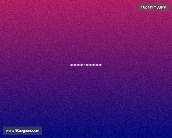 创办赛事还是创立赛事;承办一个赛事需要哪些步骤