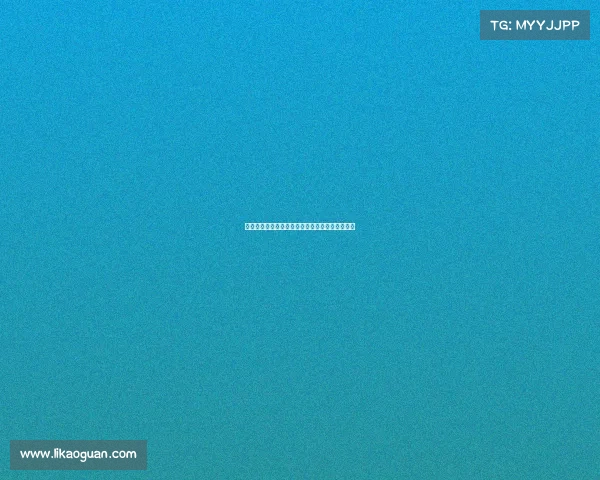 昆仑决国际搏击大赛赛事全程精彩描述与深度解析